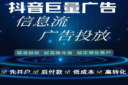 某餐饮企业如何通过百度搜索推广扩大品牌影响力
